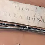 Апартаменты Rosa House